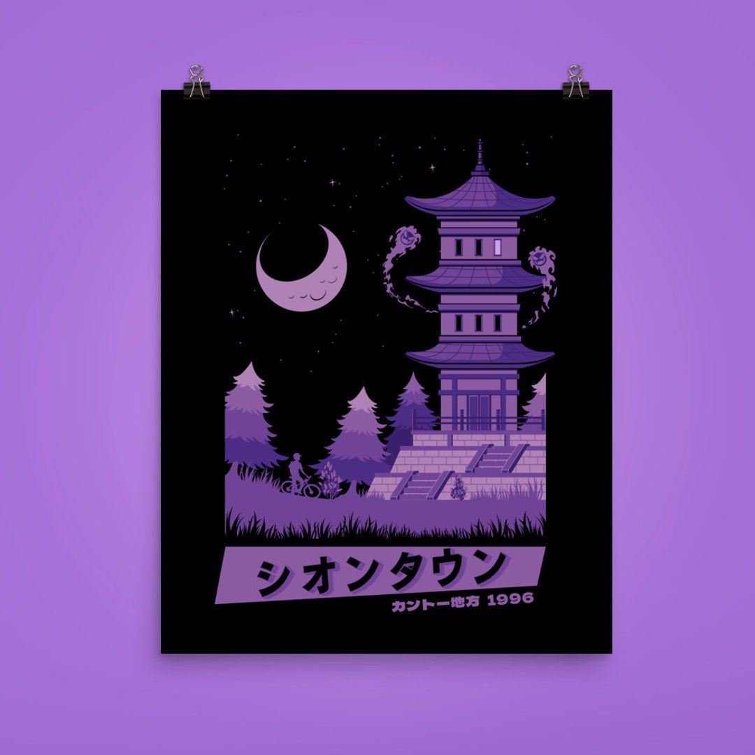 1080x1080 Lavender Town, Minimalist, Graphic Design, Wall Art, Black, Video, Game, Gaming, Pixel, Japan, Scary, Horror, Halloween Hong Kong