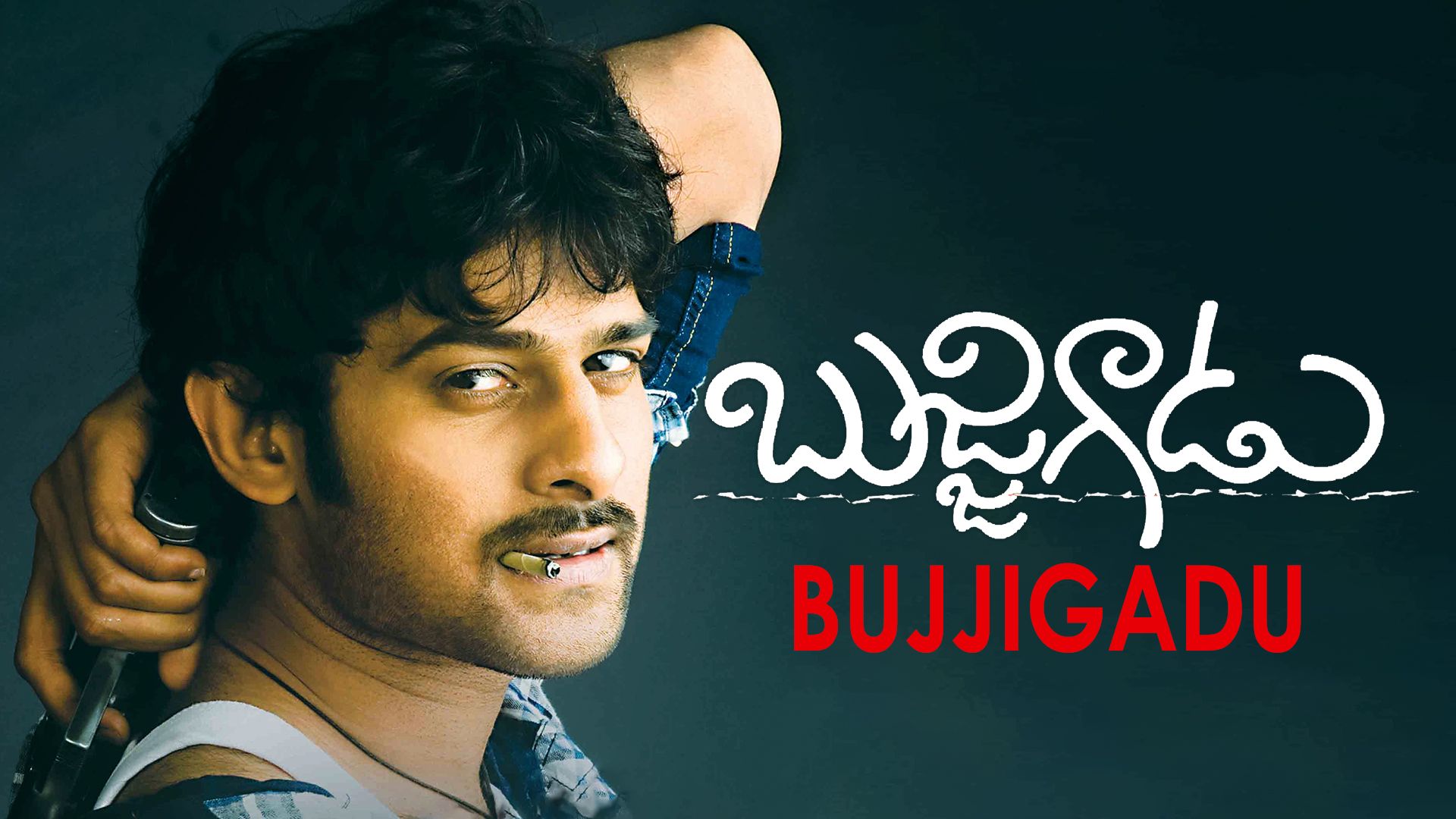 1920x1080 Prime Video: Bujjigadu