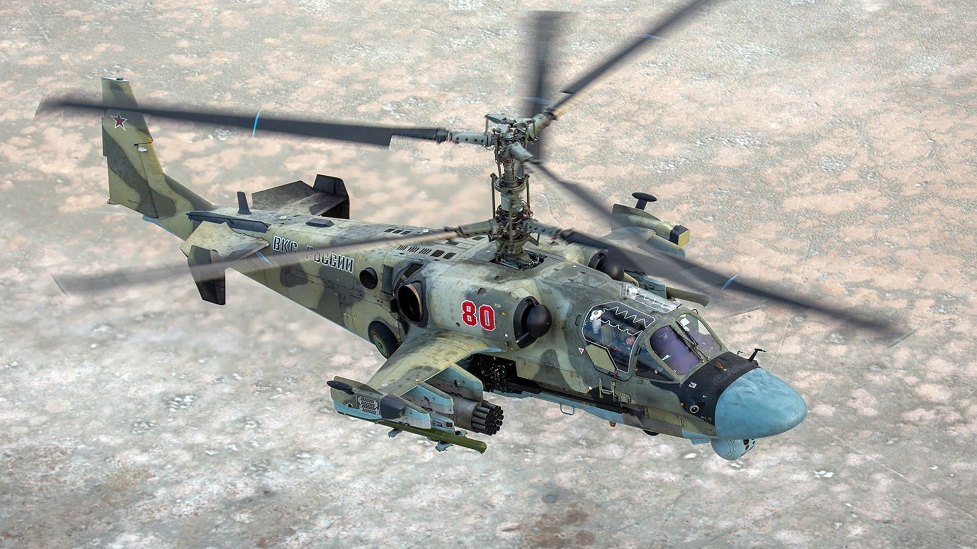 1920x1080 Kamov KA 52 Alligator [1920x1080]