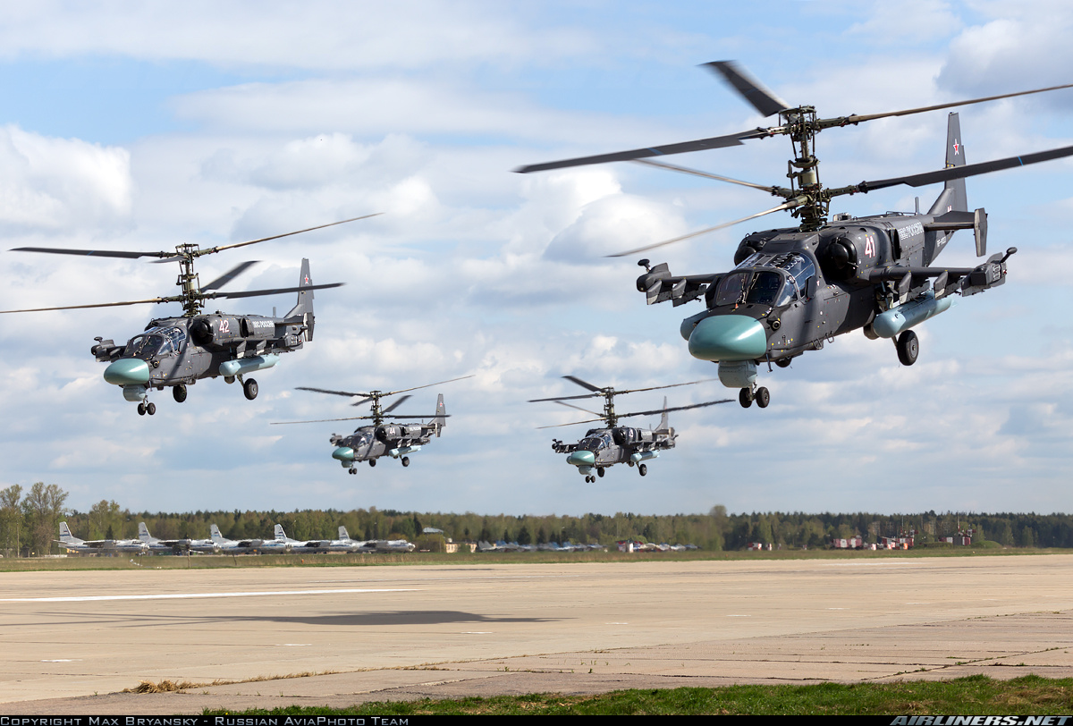 1200x812 Kamov Ka 52 Alligator Force. Aviation Photo