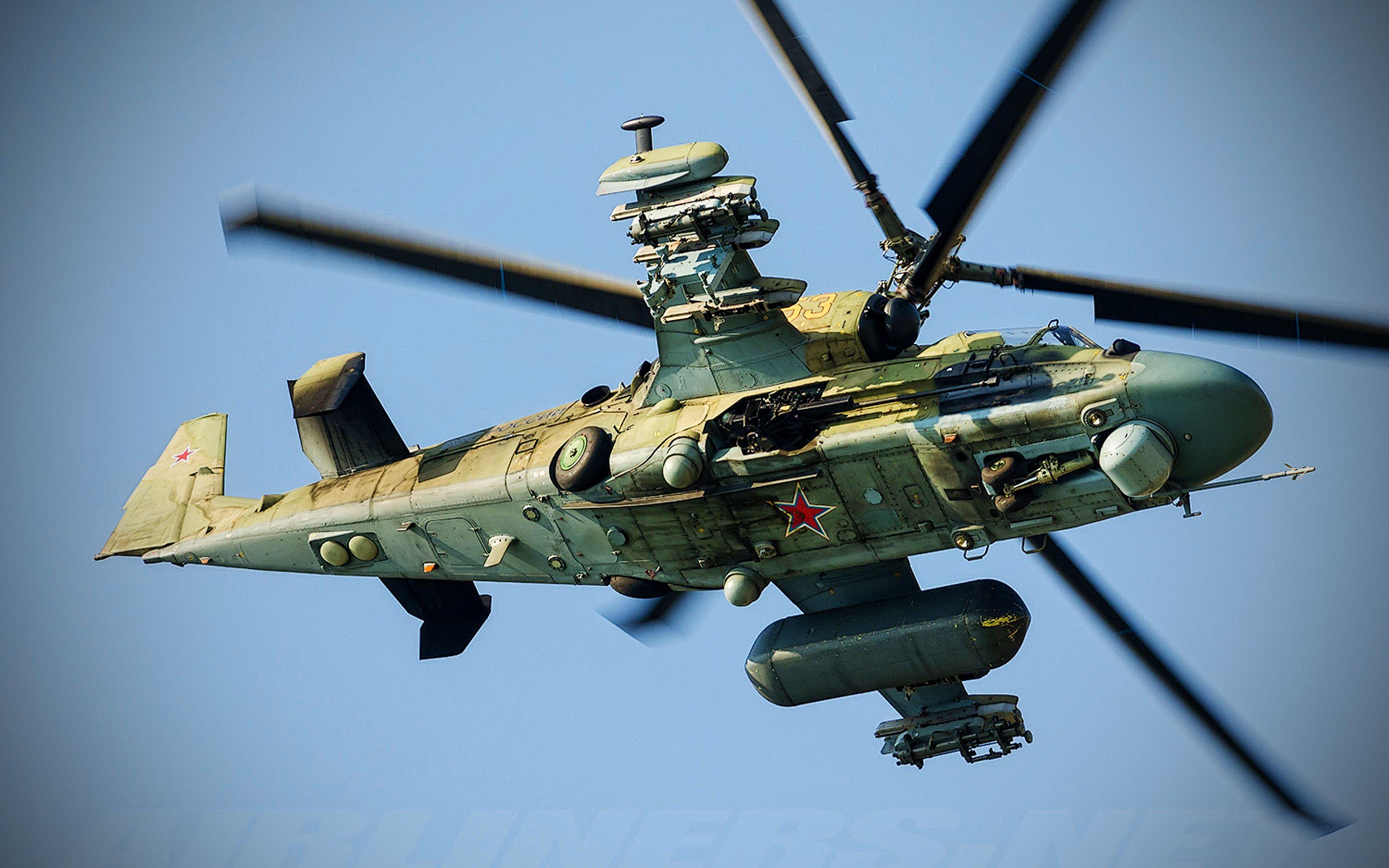 3840x2400 Kamov Wallpaper