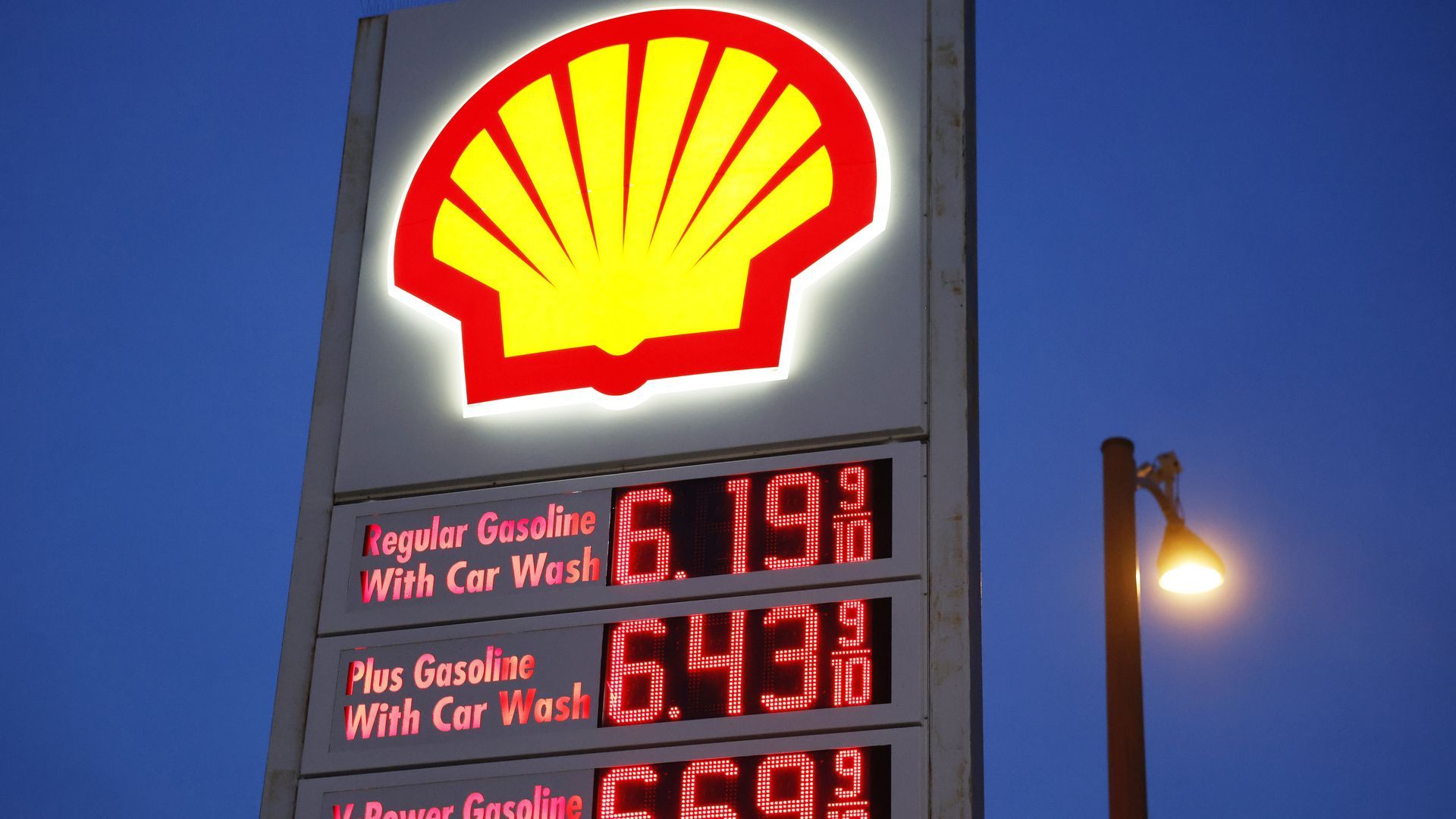 1920x1080 Here's what rising crude oil costs mean for you and your gas prices