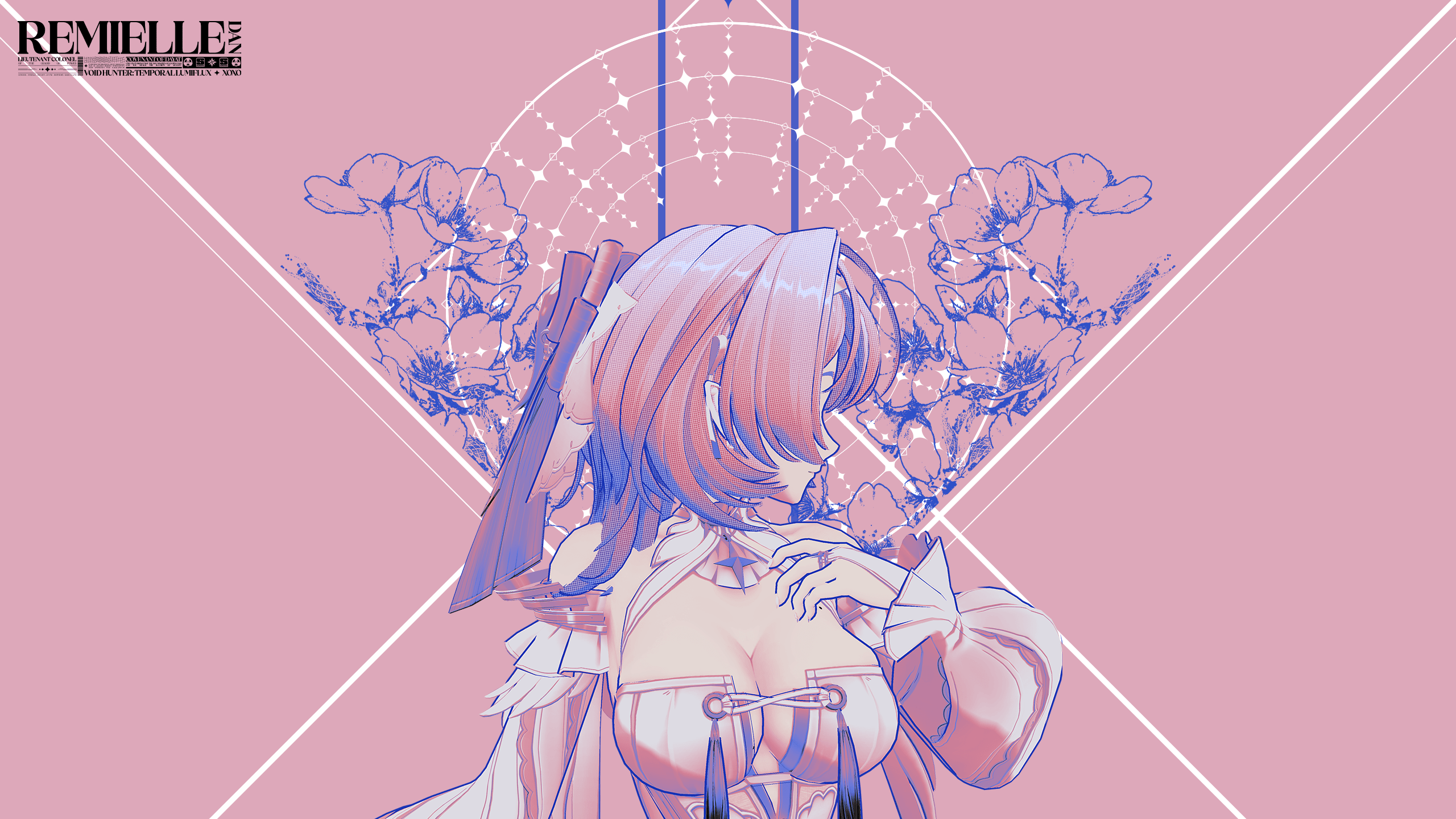 2560x1440 REMIELLE DAN / Wallpaper