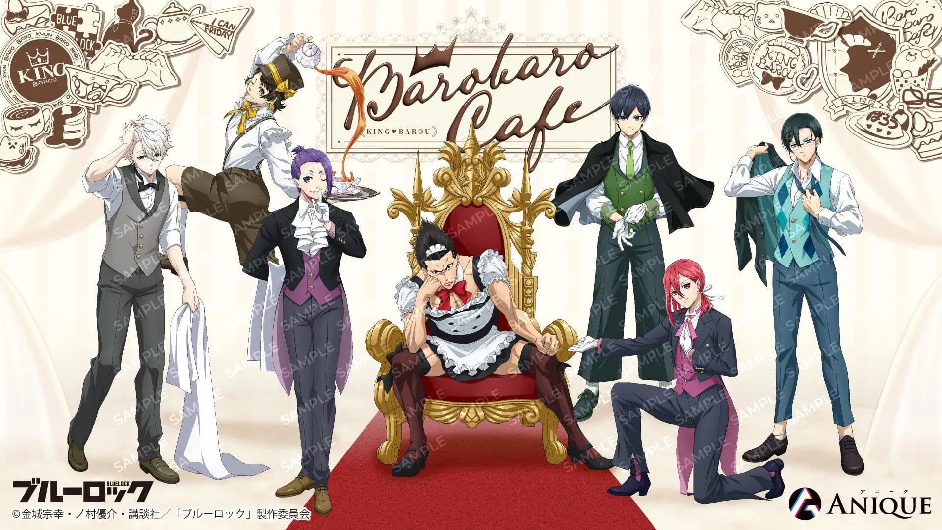 1920x1080 Barobaro Cafe Illustration