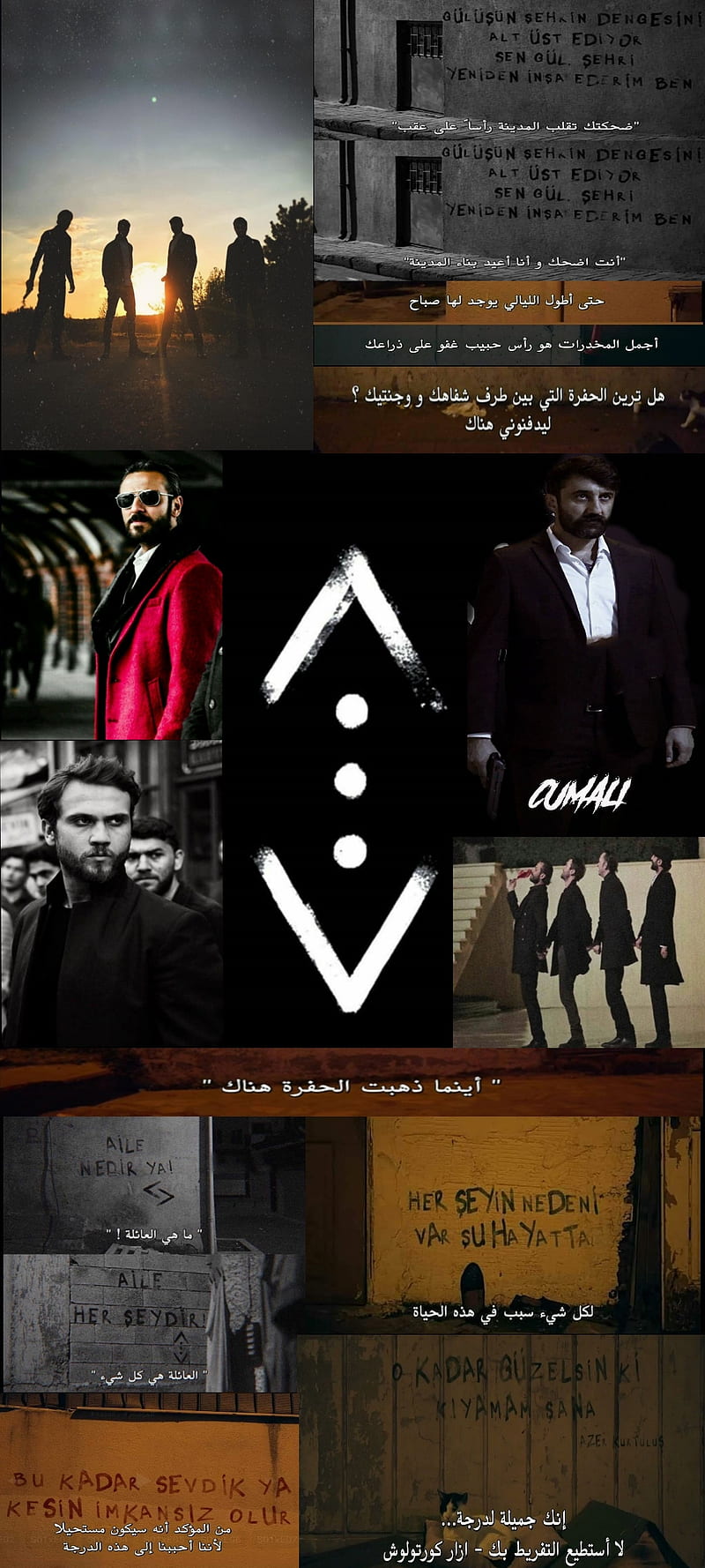 800x1778 Cukur, love, vartoulo, yamac, walls, grid, turkey, black, screen, kocovali, HD phone wallpaper