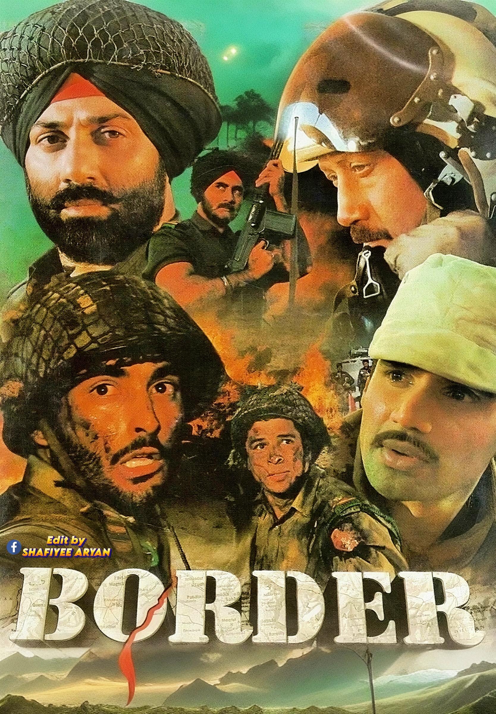 1668x2400 Border (1997)