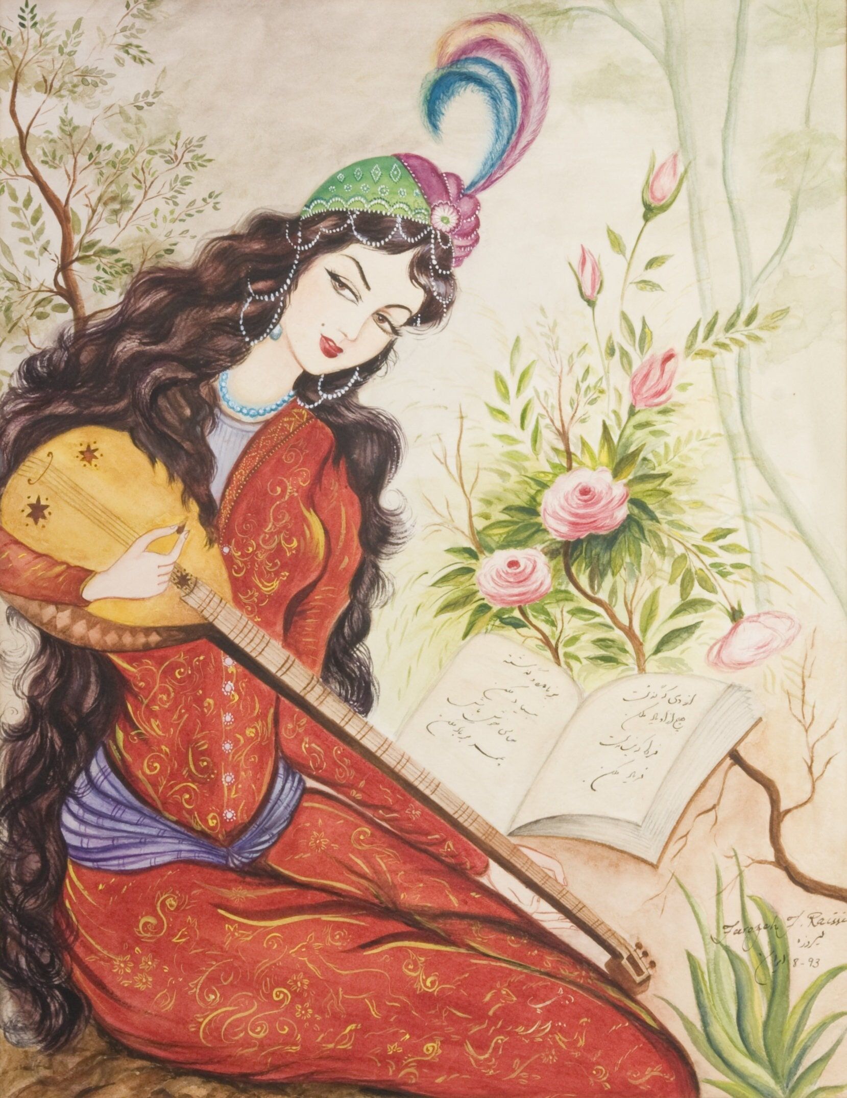 1659x2151 Beautiful Persian Female Miniature Canvas Print, Persian Painting Art, Persian Gift, Nowruz Decoration, Persian Woman Playing Tar Wall Decor