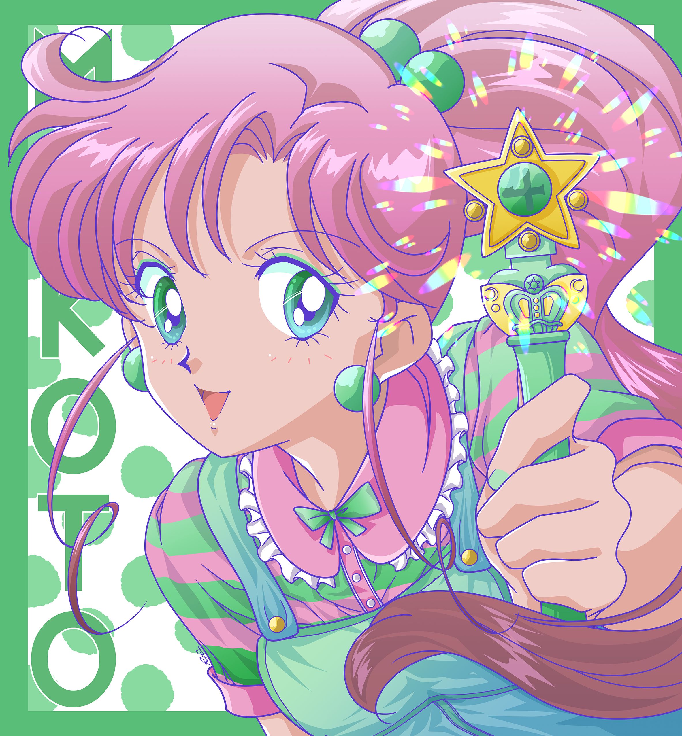 2366x2555 Kino Makoto Senshi Sailor Moon by Riccardo Bacci Anime Image Board