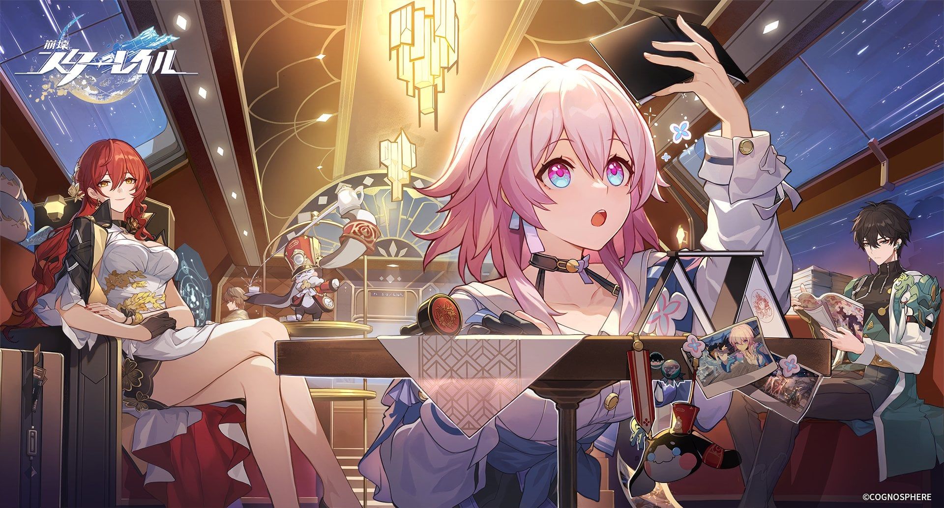 1920x1034 Official Wallpaper (Astral Express crew)