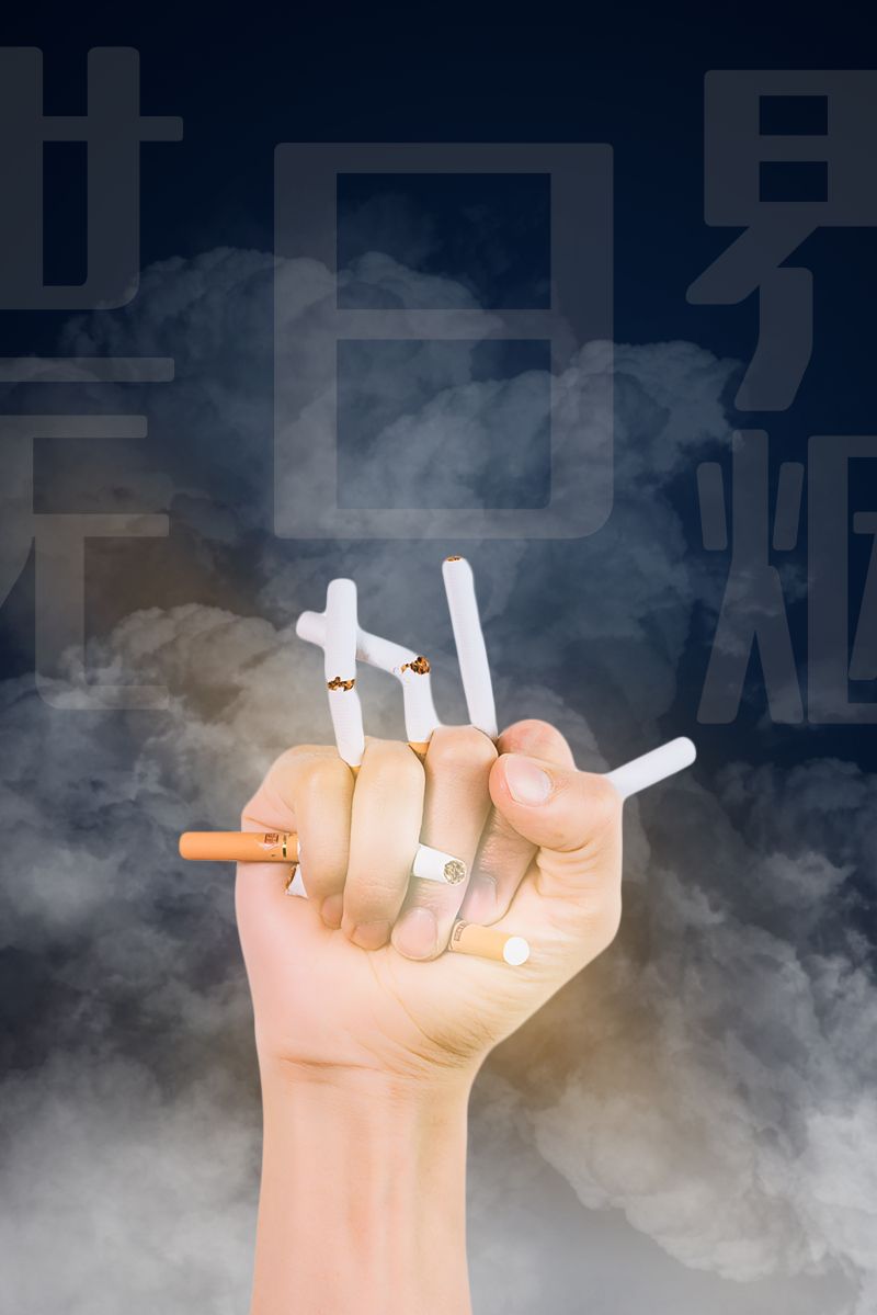 800x1199 World No Tobacco Day Hand Holding Smoke Blue Minimalist Background Background. PSD Free Download