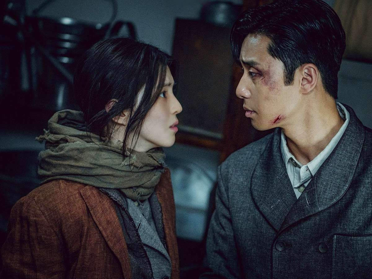 1200x900 Gyeongseong Creature Wallpaper