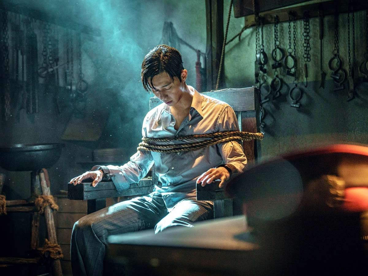 1200x900 Gyeongseong Creature Wallpaper