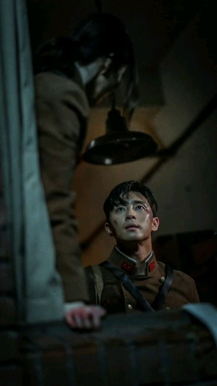736x1308 Gyeongseong Creature / 경성 크리처