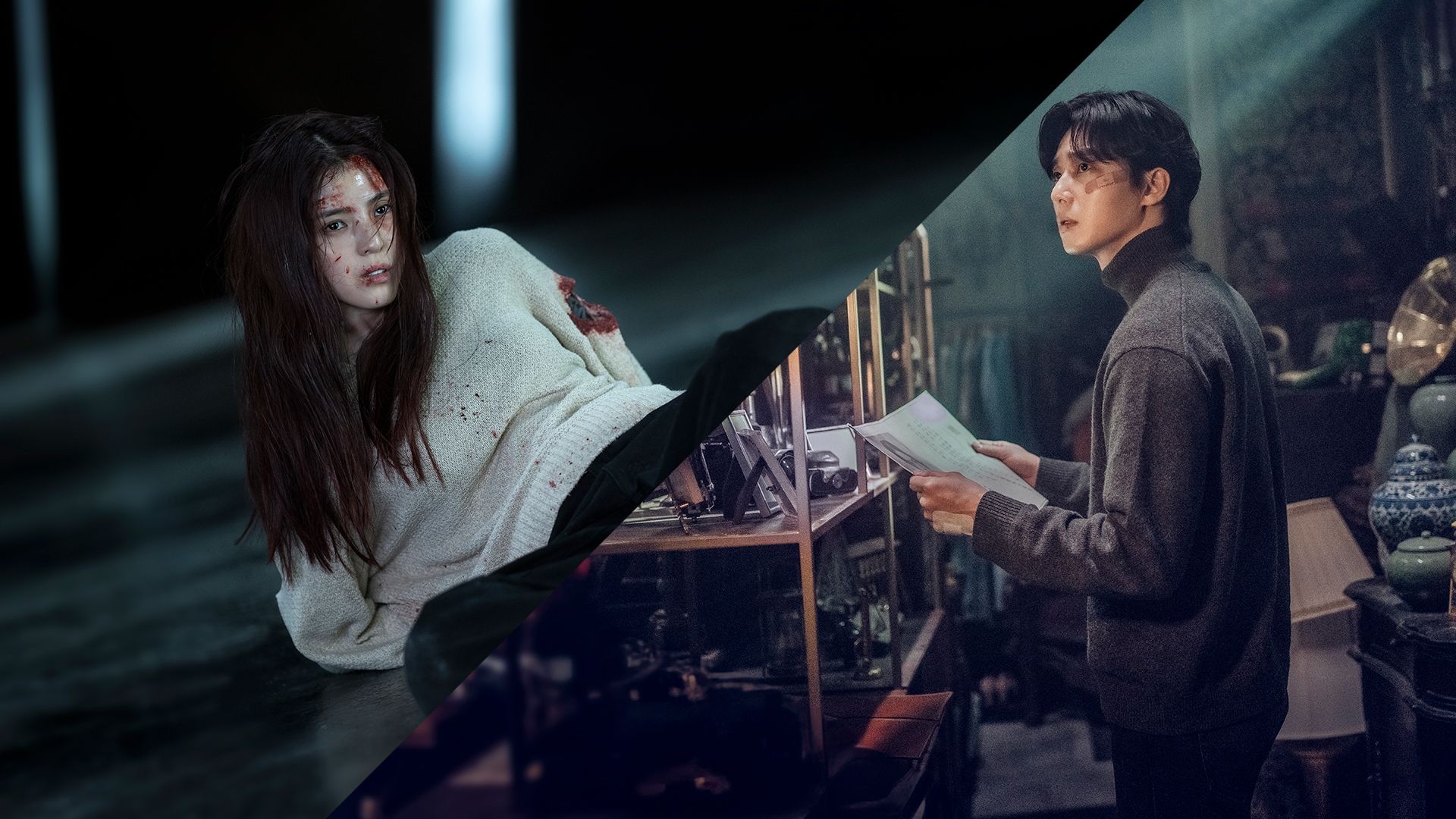 1920x1080 Gyeongseong Creature: Season 2 Announcement