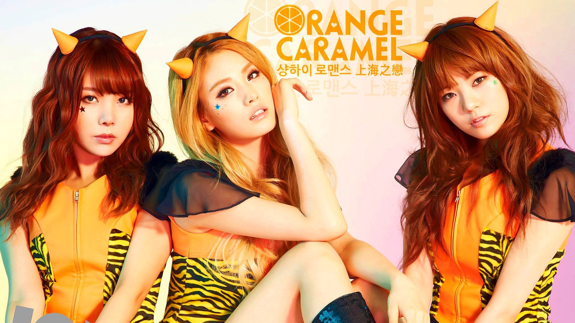 1920x1080 Orange Caramel Wallpaper