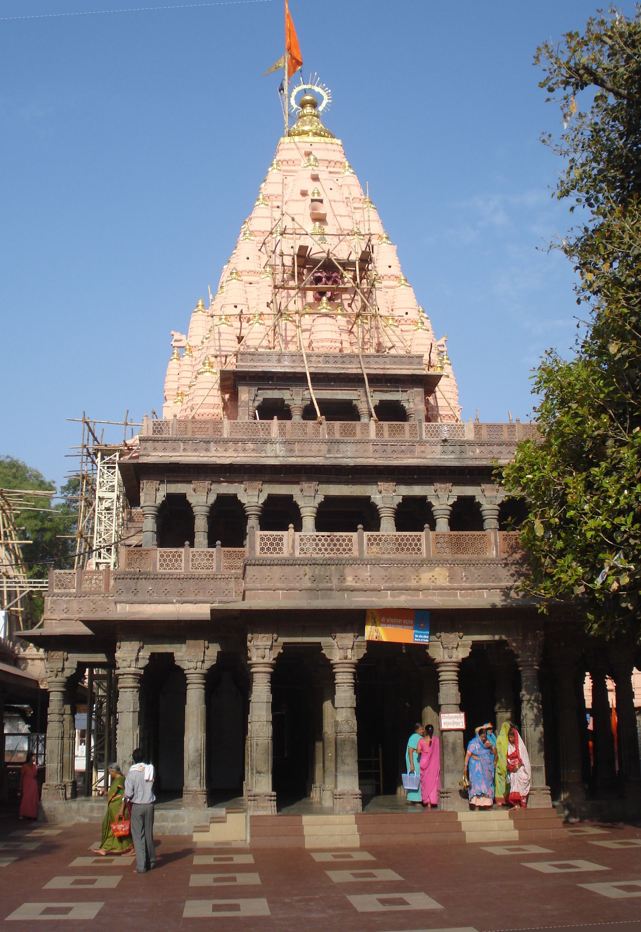 2085x3032 Mahakal Temple
