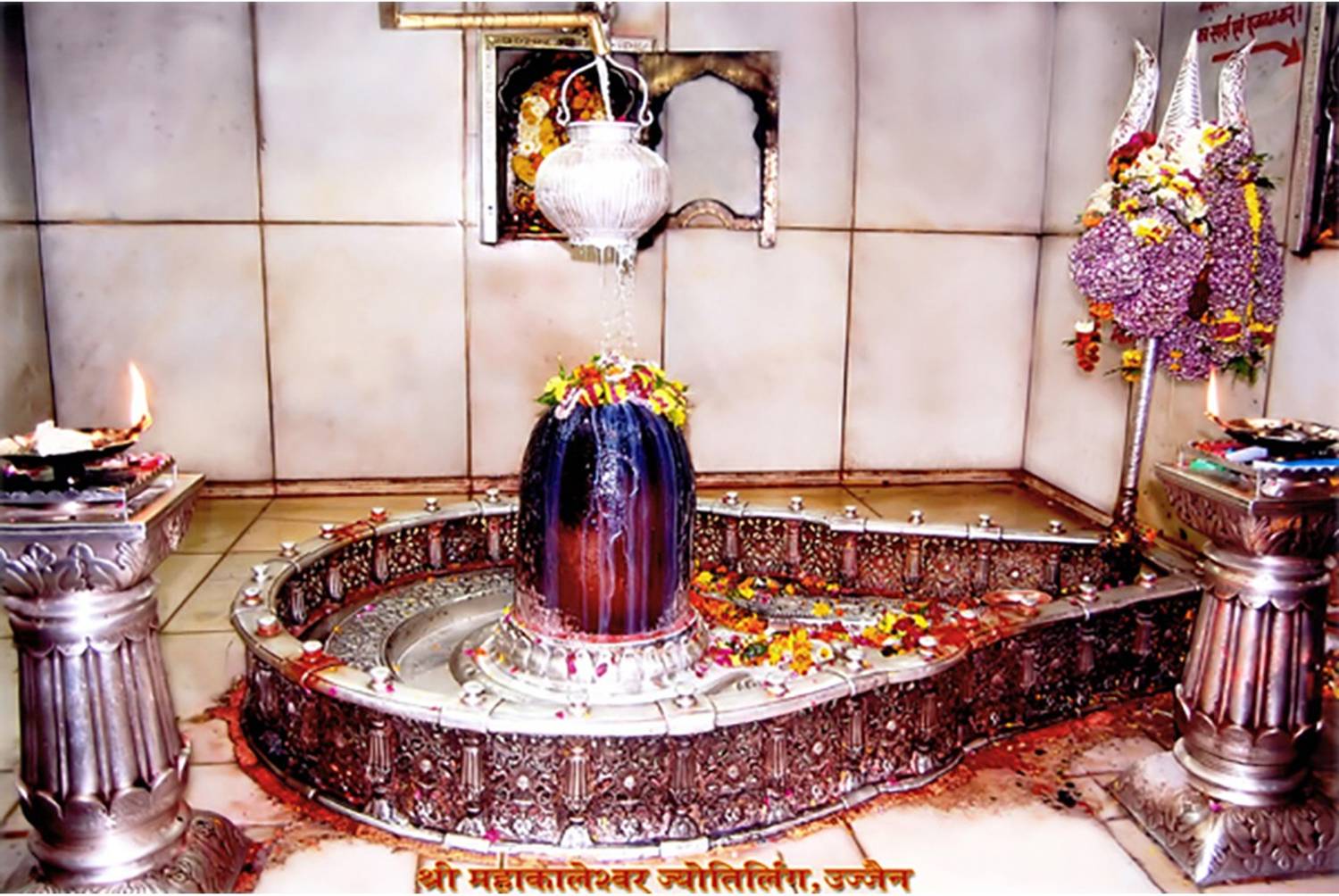 1500x1004 Poster N Frame Ujjain's Shri Mahakaleshwar Temple Shankar Paper Print, Educational, Art & Paintings, Children Posters In India Art, Film, Design, Movie, Music, Nature And Educational Paintings Wallpaper At