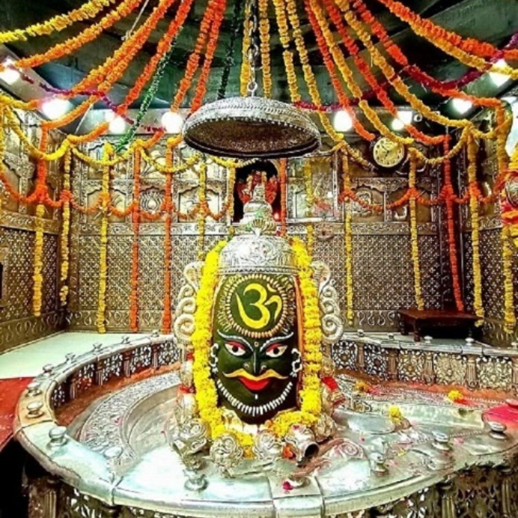 1024x1024 Mahakaleshwar: The Eternal Lord of Time