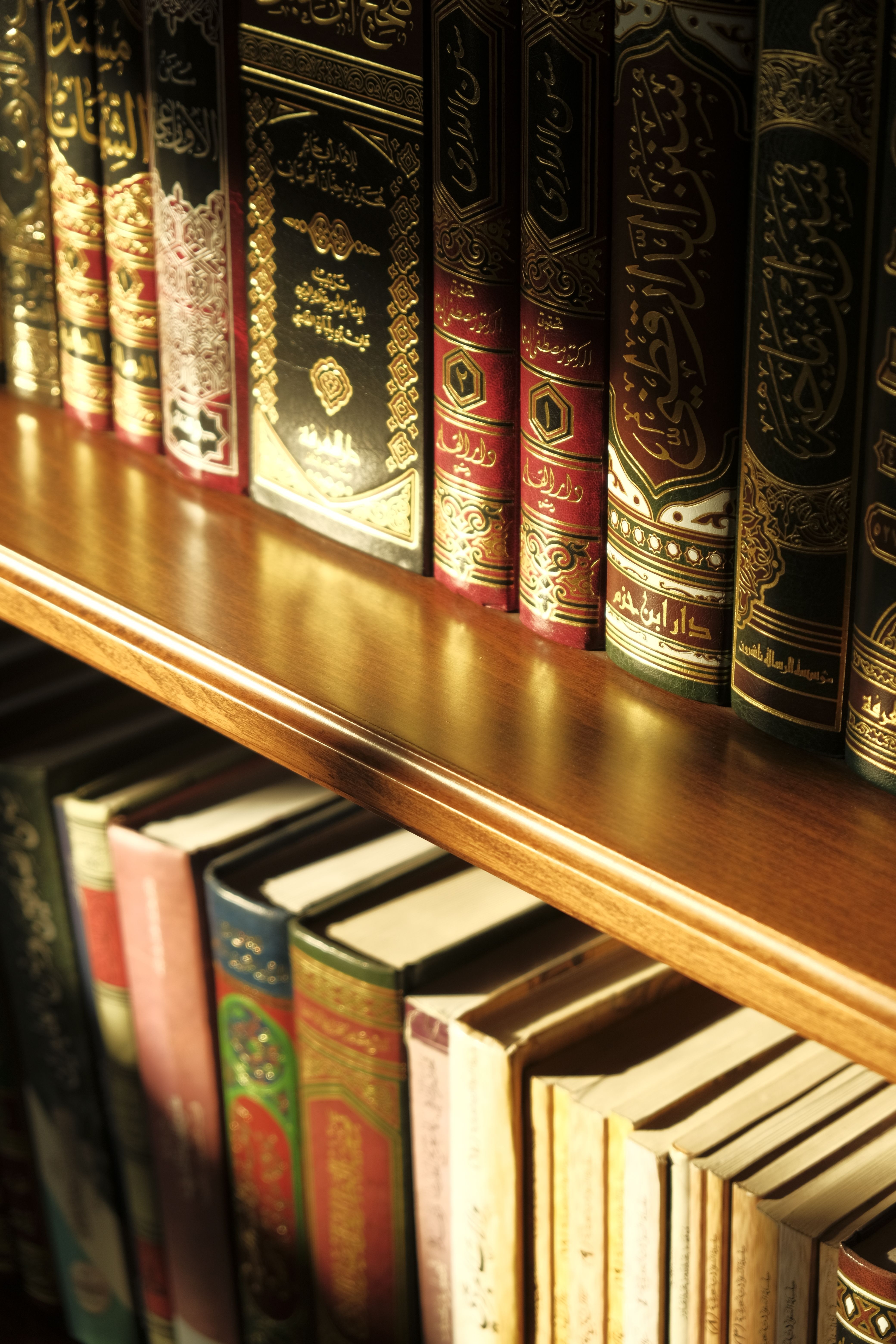 4160x6240 Arabic Books Photo, Download The BEST Free Arabic Books & HD Image