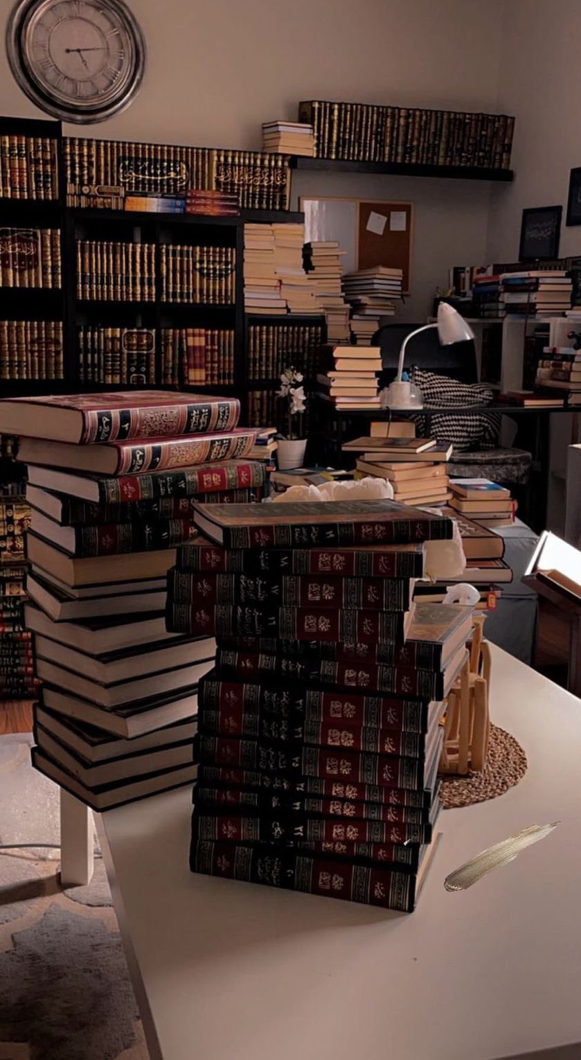 839x1530 Discover 30 islamic library and islamic books collection on shelf ideas. islamic book collection display, quran bookshelf, islamic library aesthetic and more