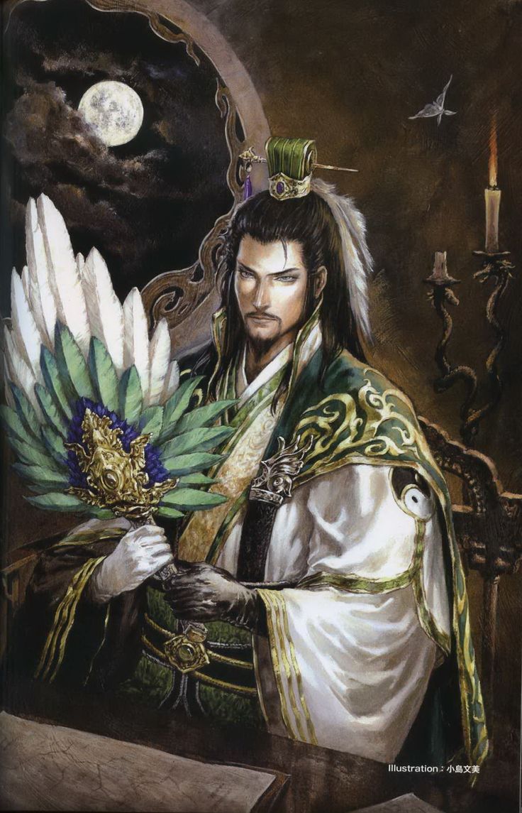 736x1145 真・三國無双