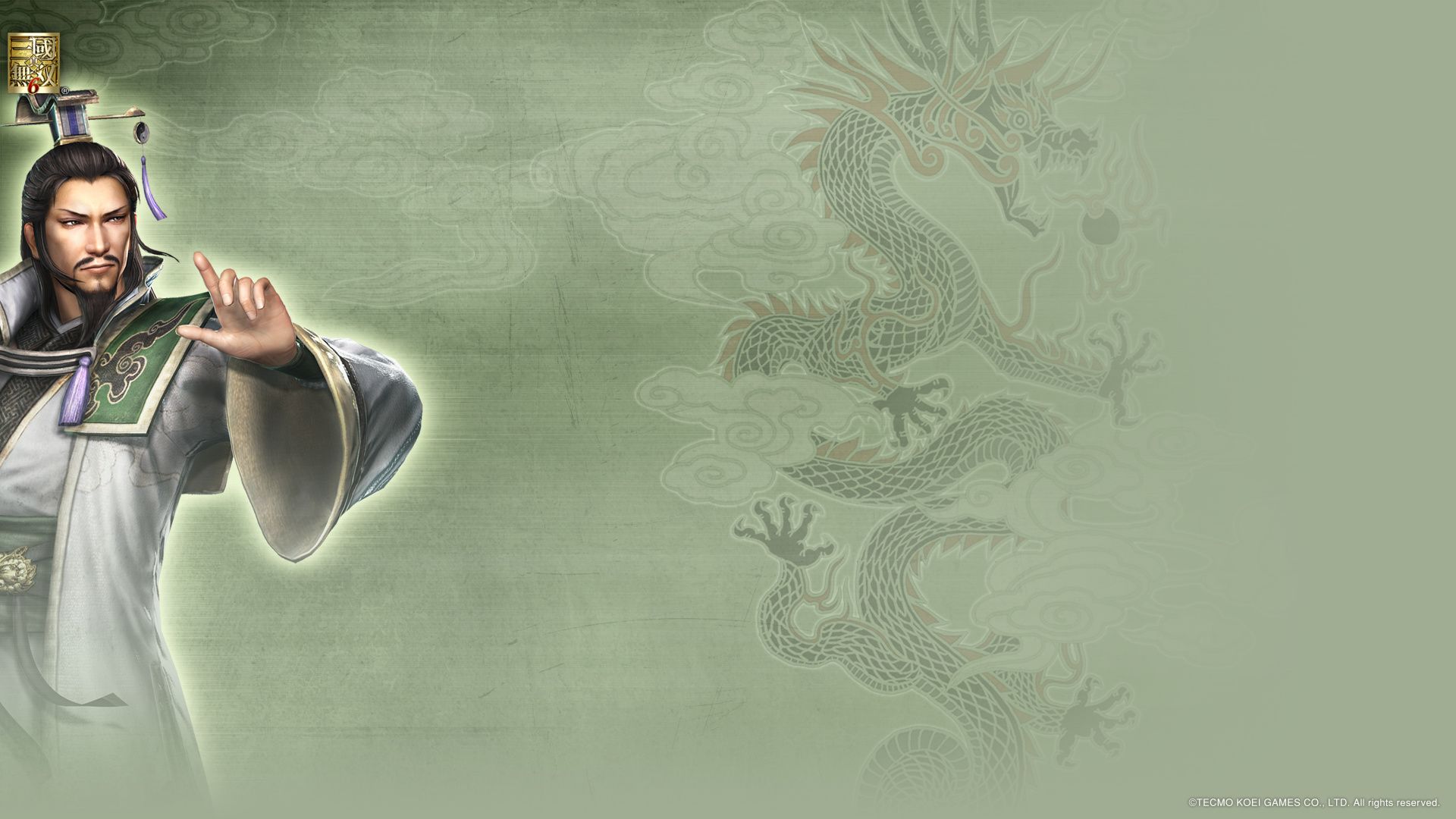 1920x1080 Zhuge Liang Wallpaper