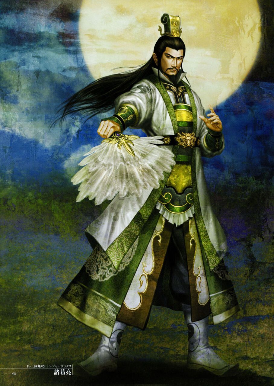 908x1278 Zhuge Liang