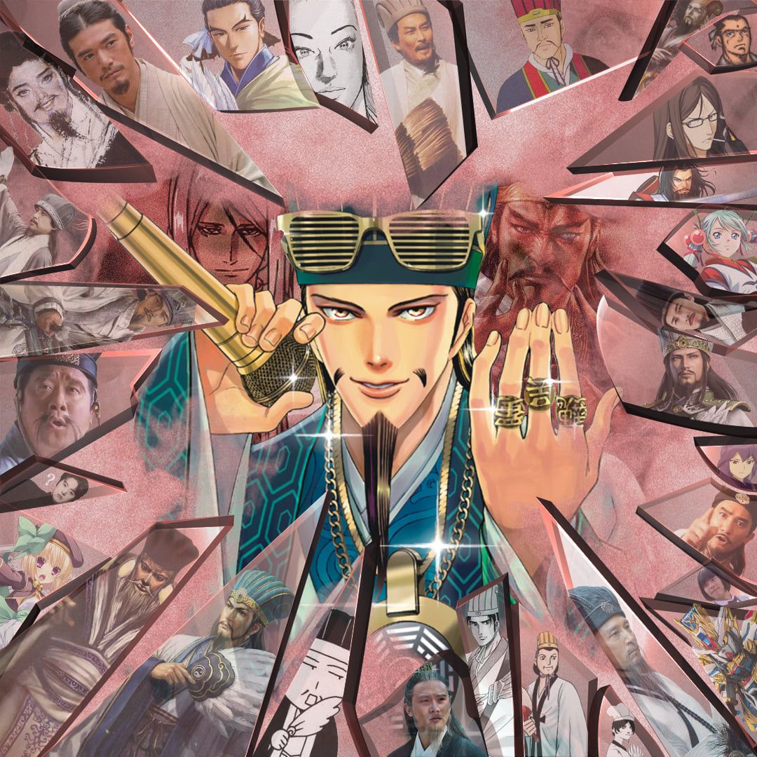 1080x1080 The Many Variation Of KongMing Zhuge Liang
