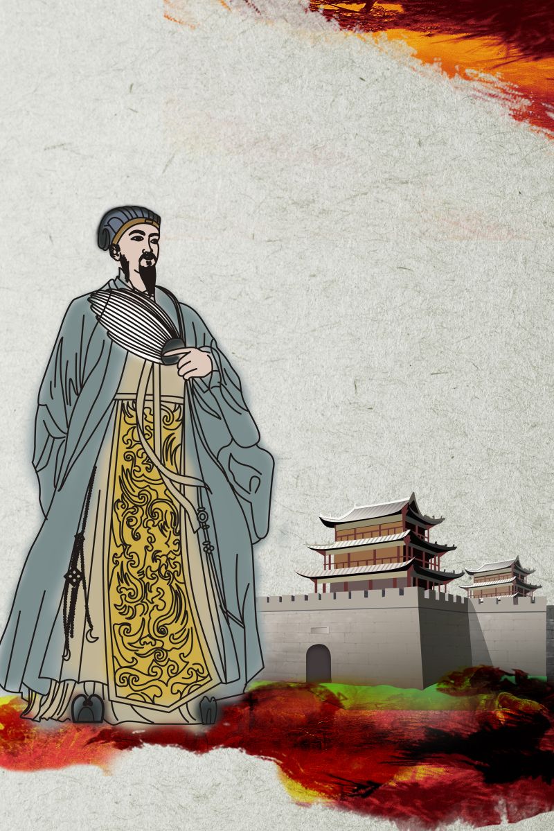 800x1199 Chinese Style Three Kingdoms Zhuge Liang Poster Background. PSD Free Download
