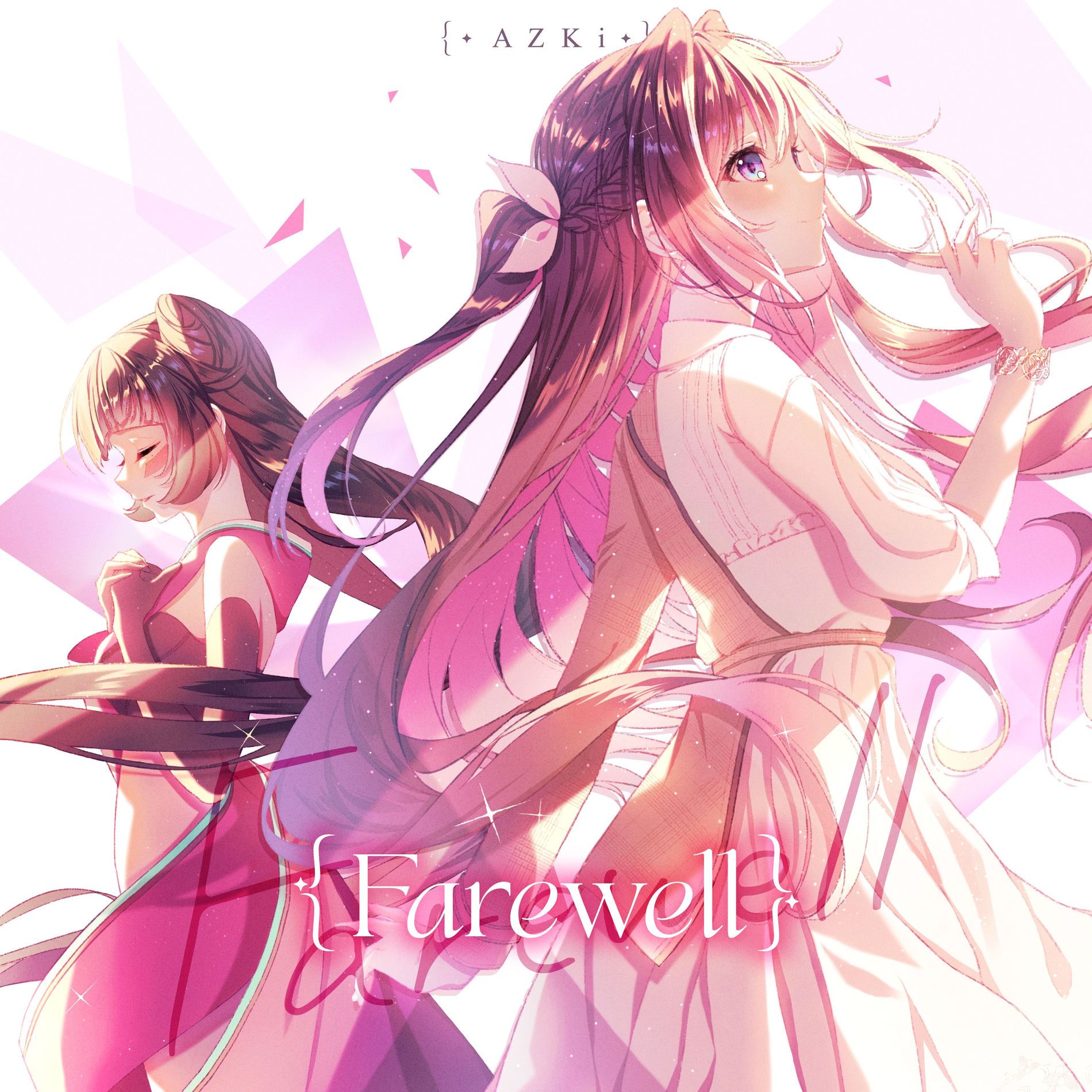 1900x1900 AZKi: albums, songs, concerts