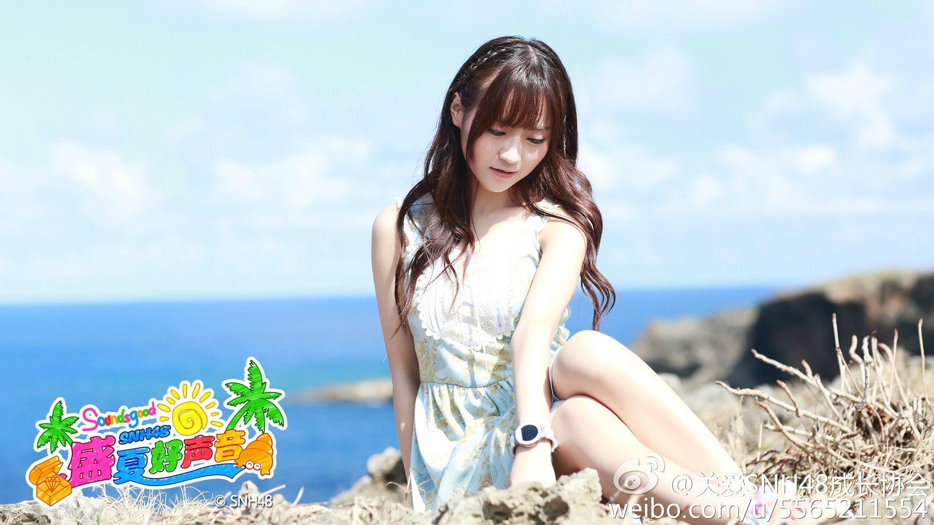 1920x1080 SNH48 Wallpaper