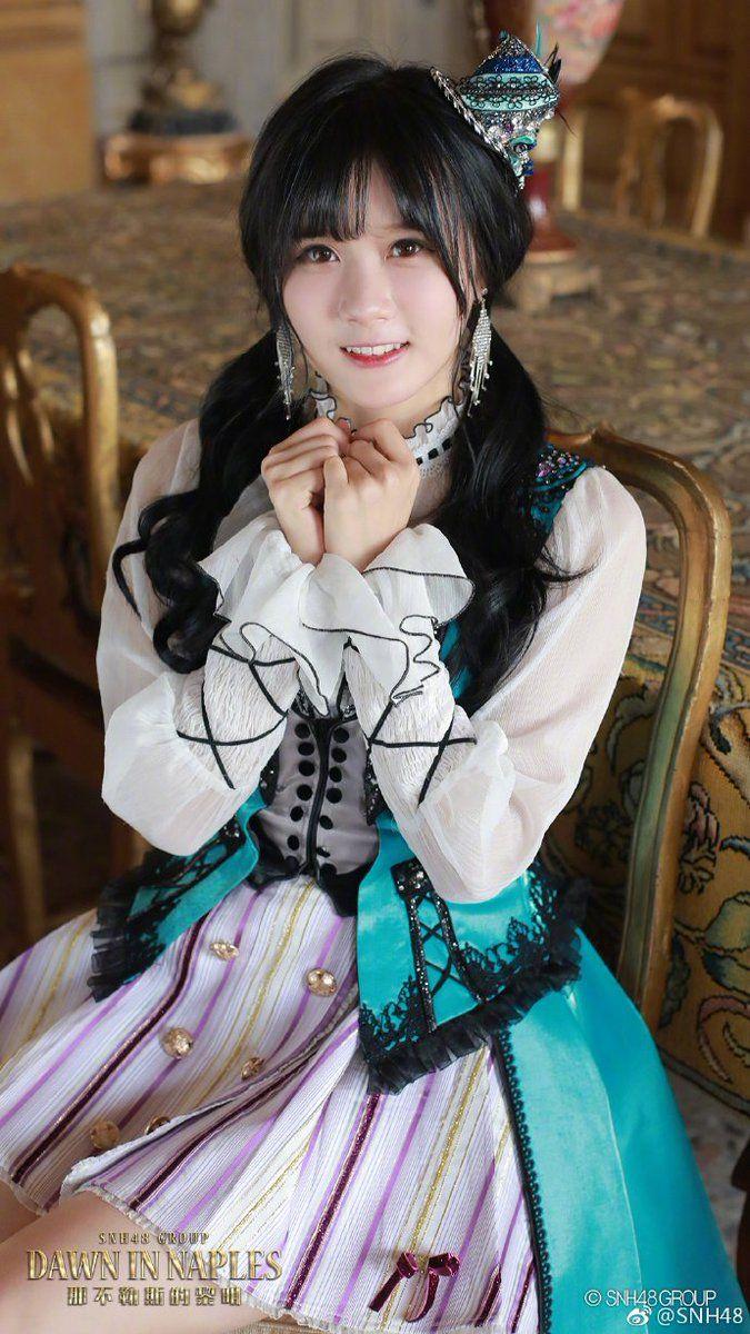 675x1200 SNH48 Wallpaper