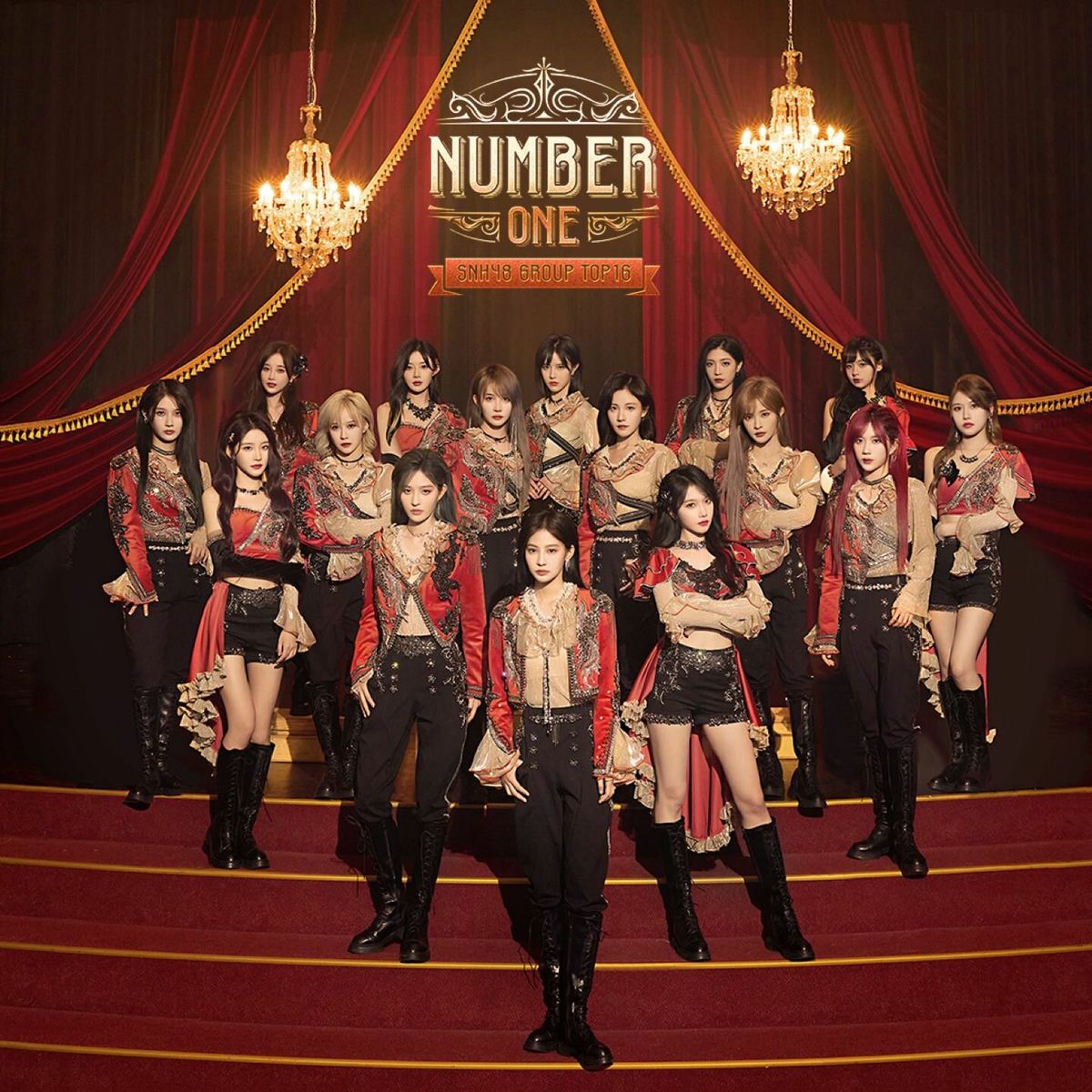 1200x1200 SNH48