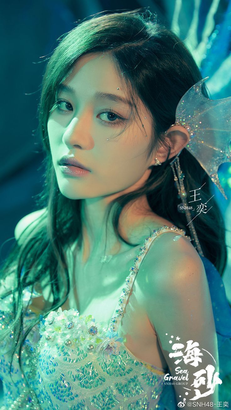 736x1308 wang yi snh48