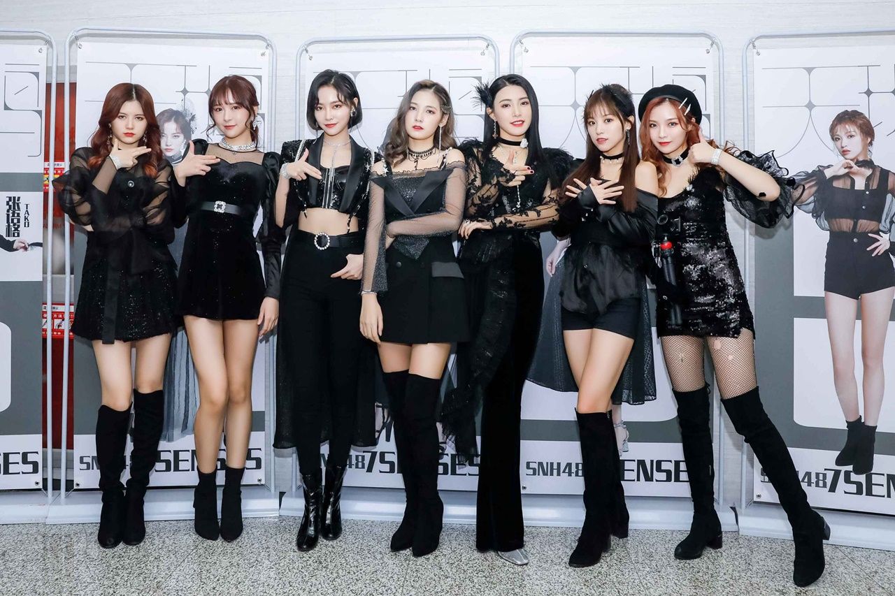 1280x853 中인기 걸그룹 7SENSES(세븐센세스), 오늘(27일) 한국데뷔 'SNH48 유닛' - 컨슈머타임스(Consumertimes)