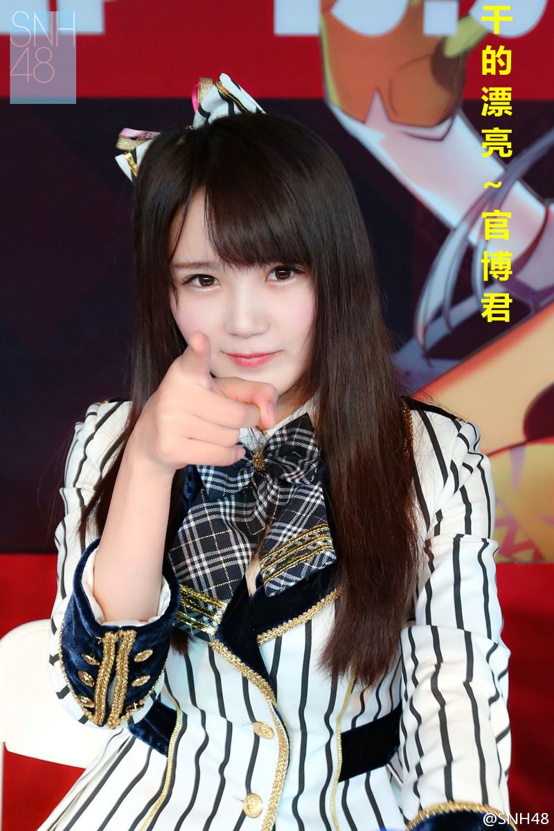 800x1200 2015 03 05 SNH48 4th Gen Member Wu Zhehan**