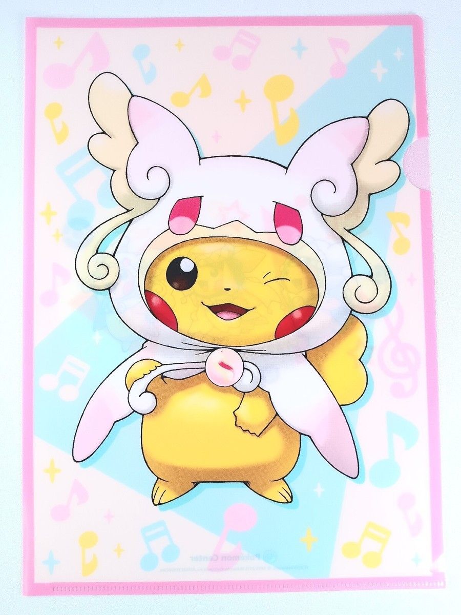 900x1200 Mega Audino Pikachu Pokemon Center A4 Clear File 2015 Nintendo From Japan F S
