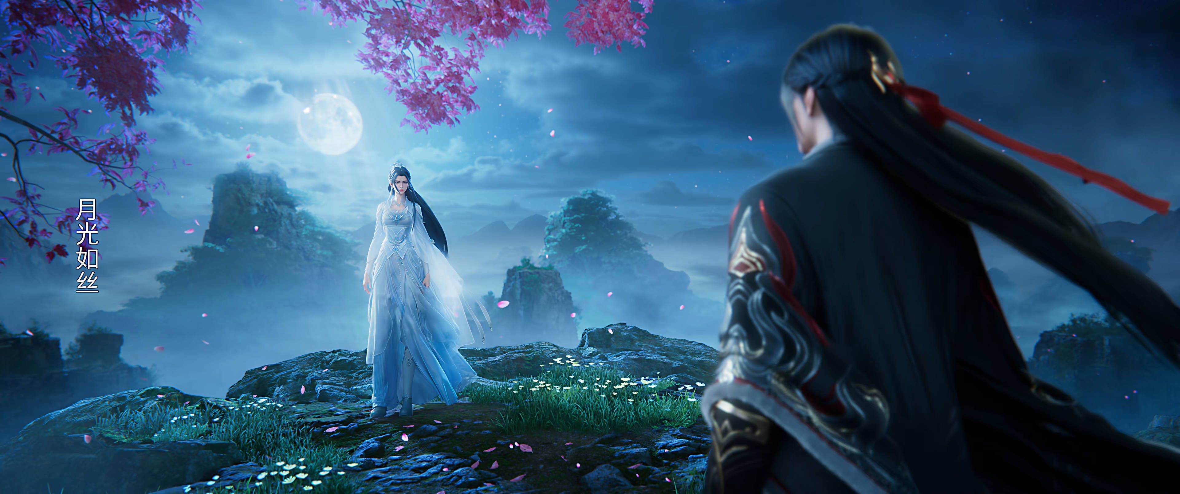 3840x1608 Jade Dynasty Will they be together?