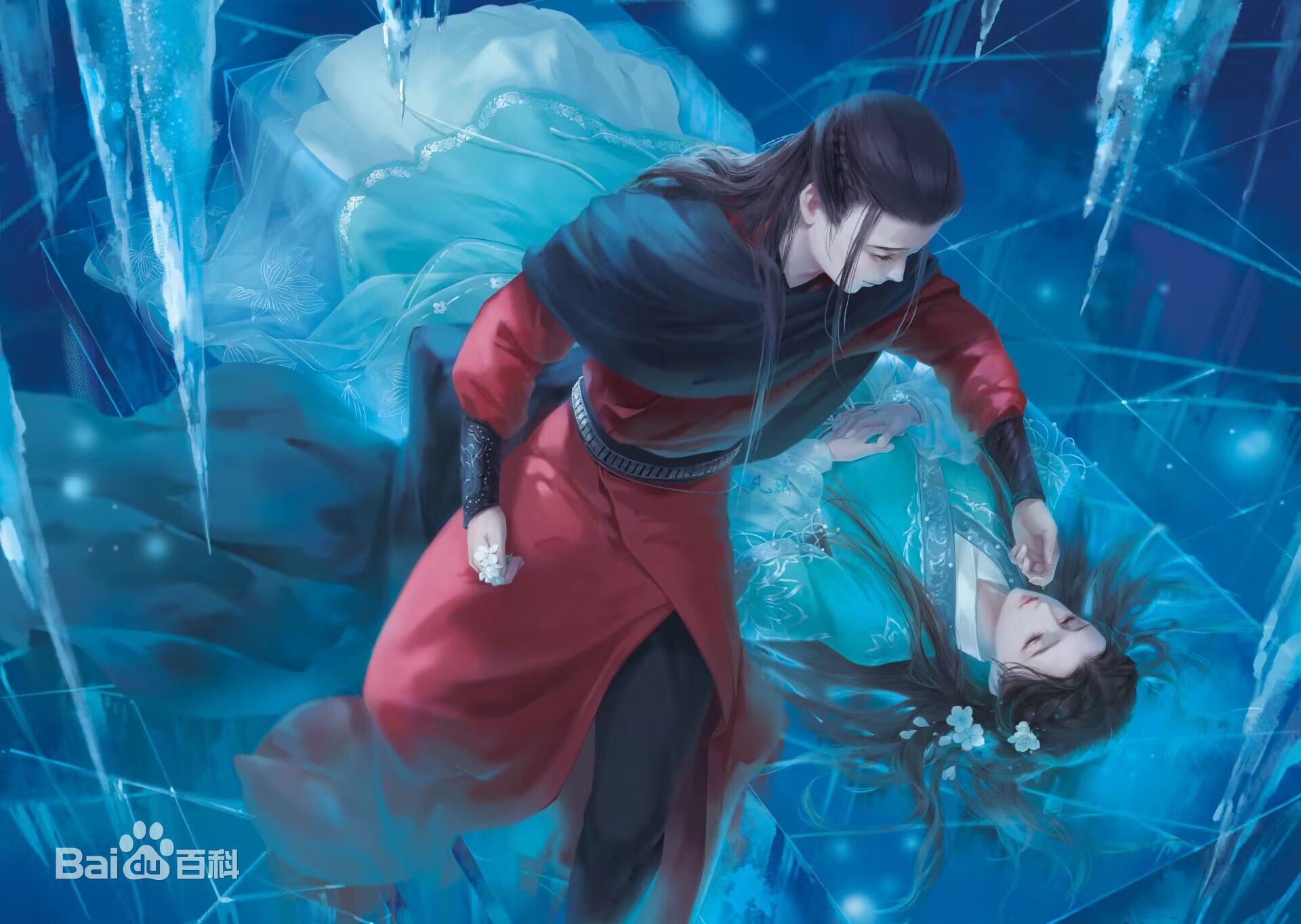 1920x1364 Zhu Xian Jade Dynasty Fanart. Novel Updates Forum