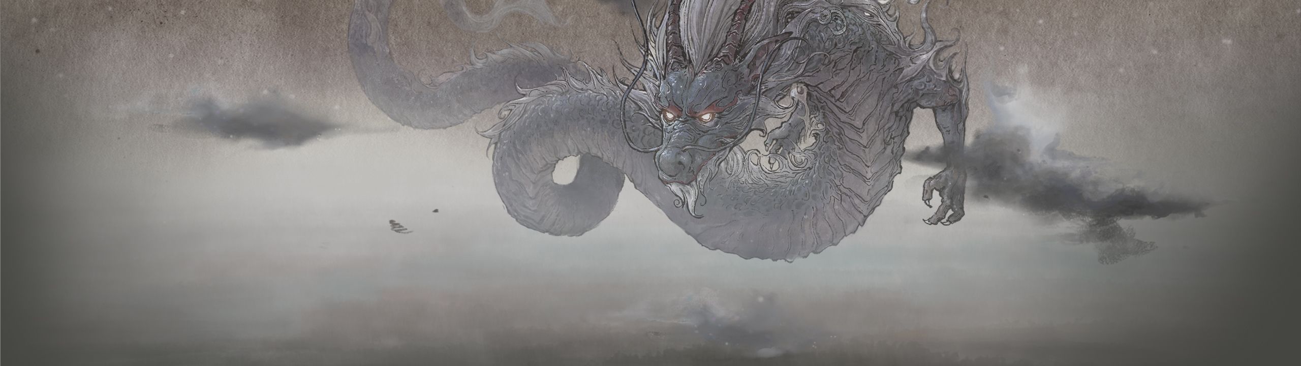 2560x720 Tale of Immortal
