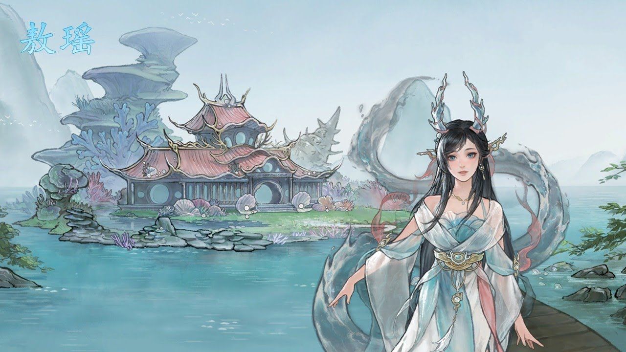1280x720 Tale of Immortal: Five Blooms. Ao Yao Story Quest Walkthrough