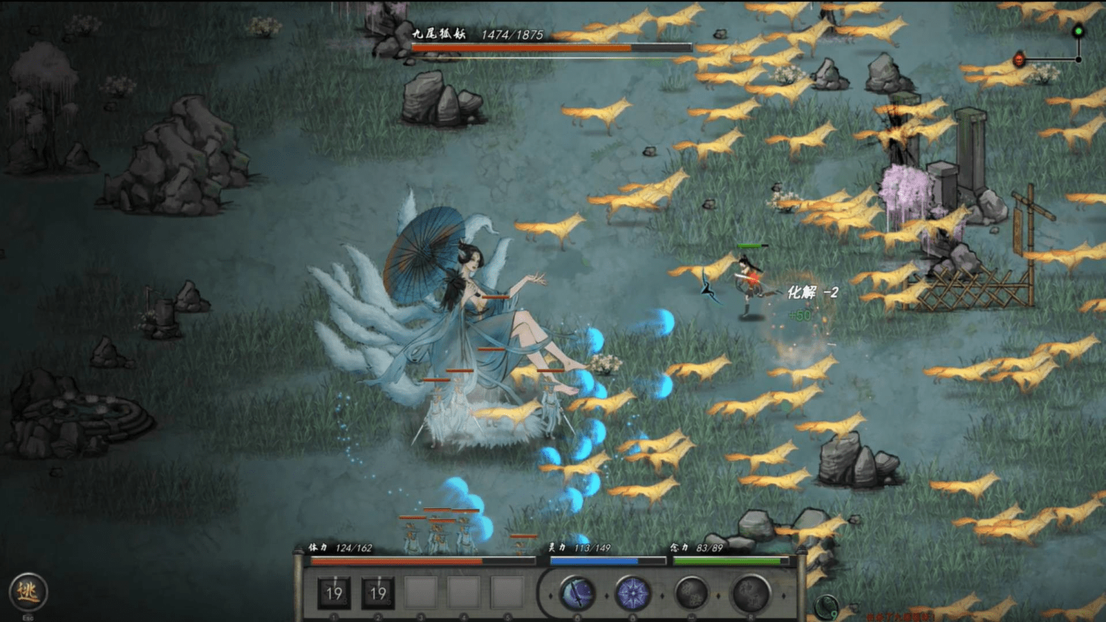 1600x900 Chinese mega hit Tale Of Immortal now has an English language version. Rock Paper Shotgun