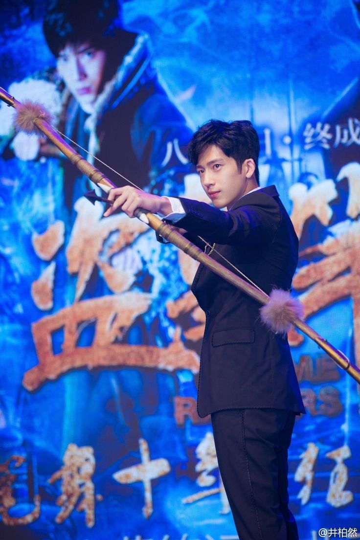 736x1104 井寶 ideas. jing boran, ulzzang boy, asian love