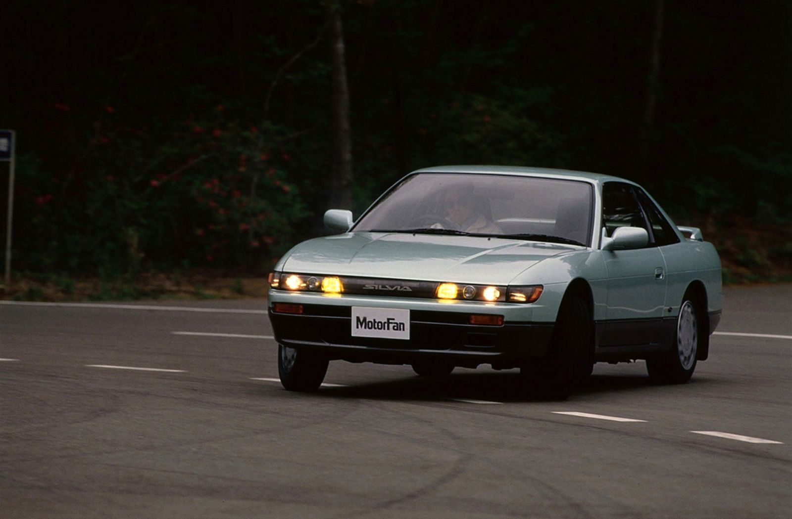 1600x1050 Nissan SR20DET: The Four Cylinder That Helped Make Drifting A Global Phenomenon