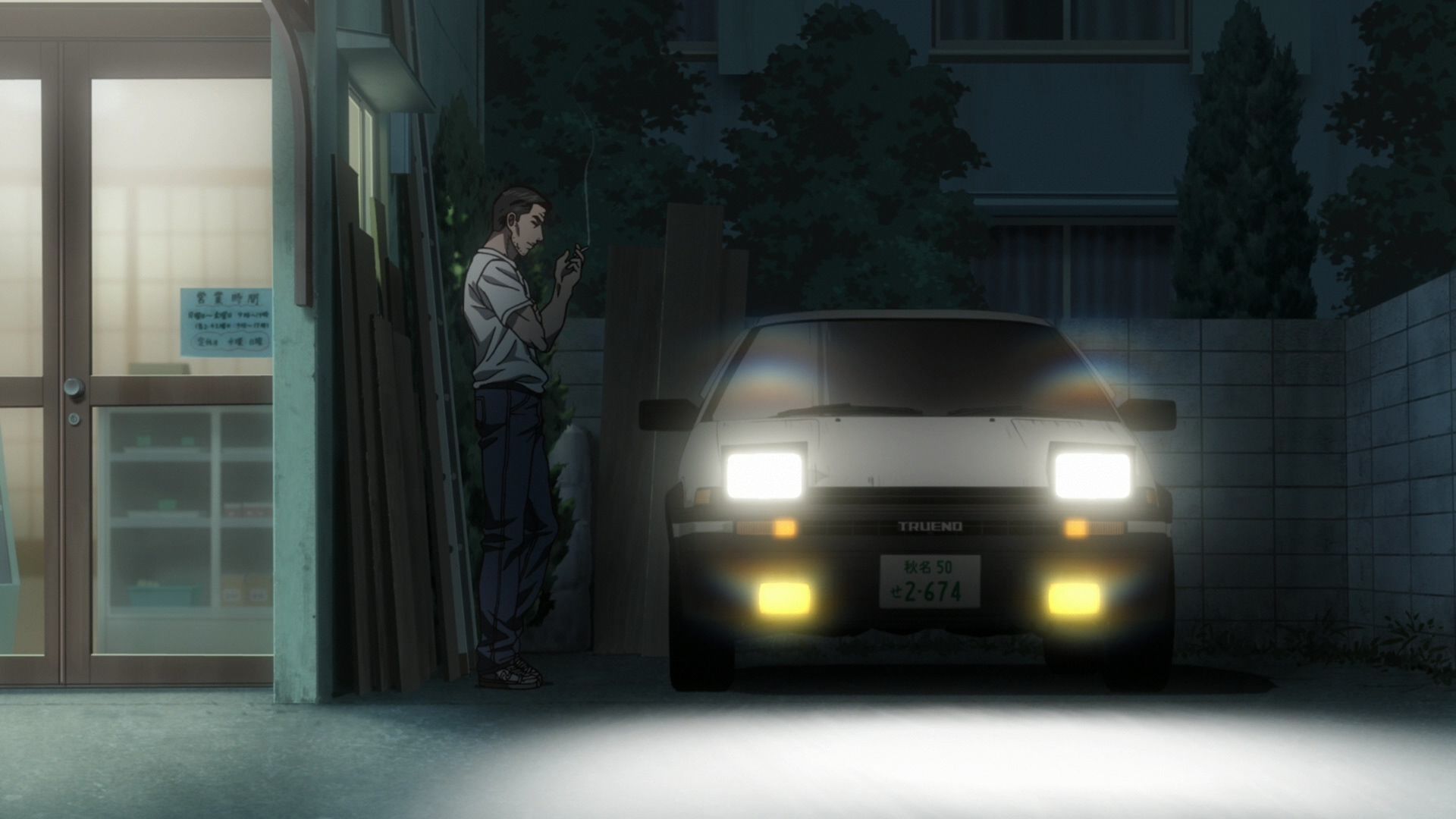 1920x1080 Initial D Wallpaper