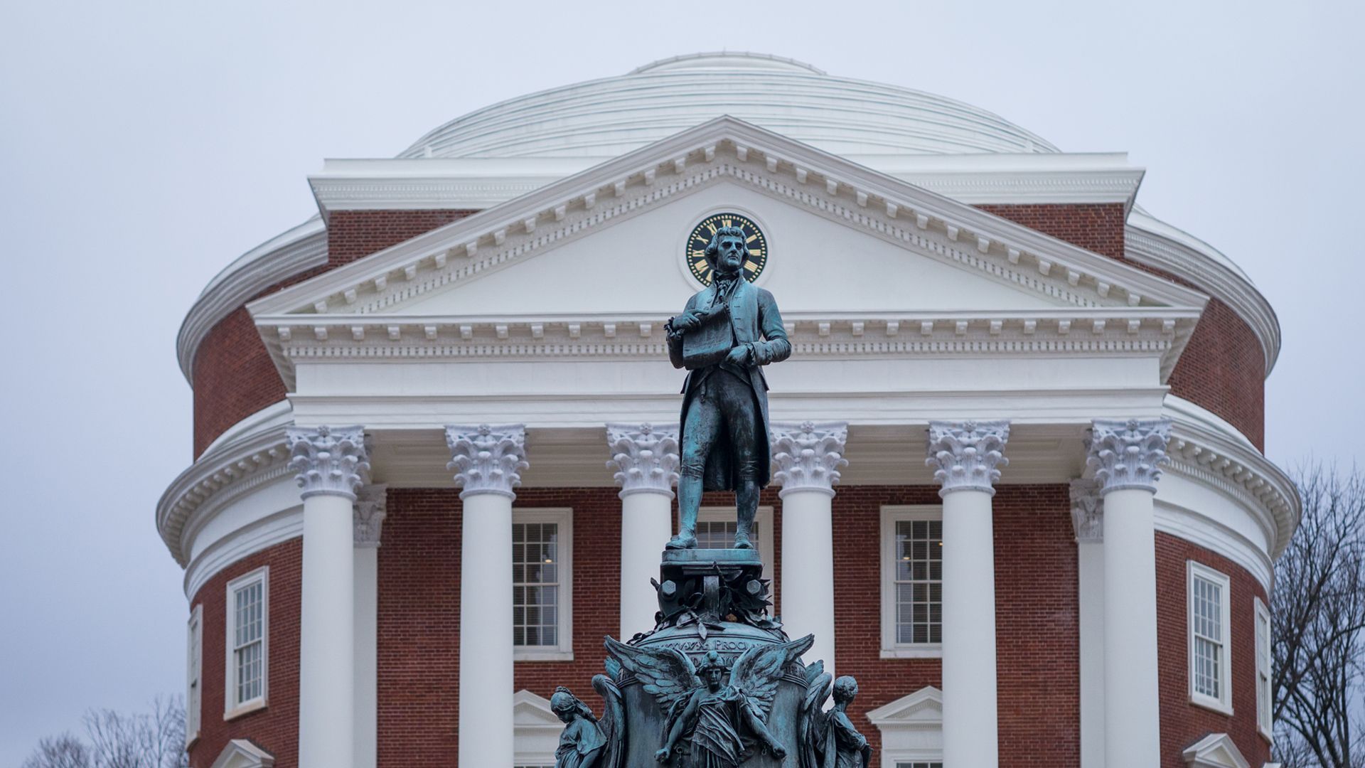 1920x1080 Uva Rotunda Mobile Wallpaper