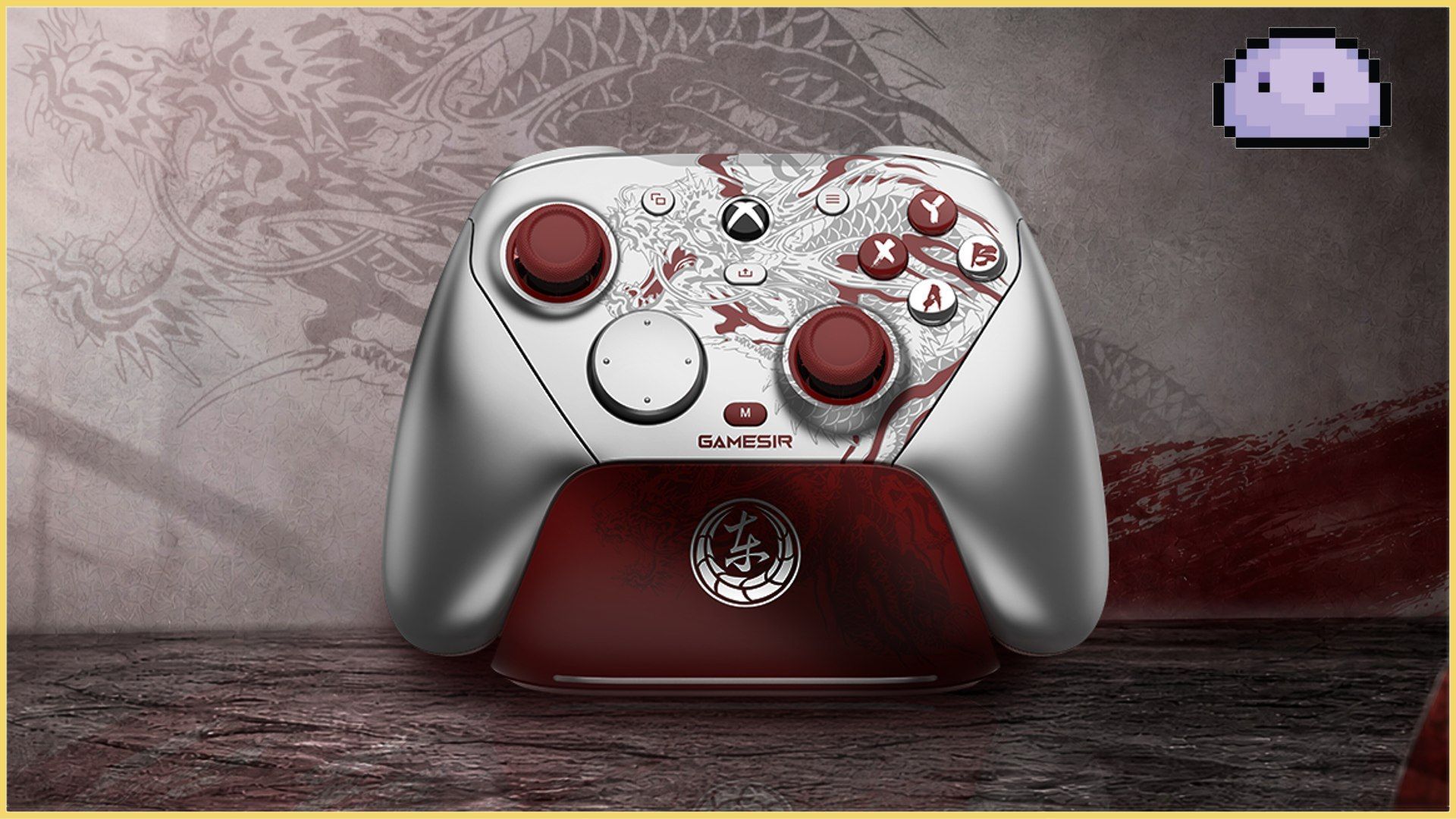 1920x1080 GameSir G7 Pro Yakuza Edition Announced