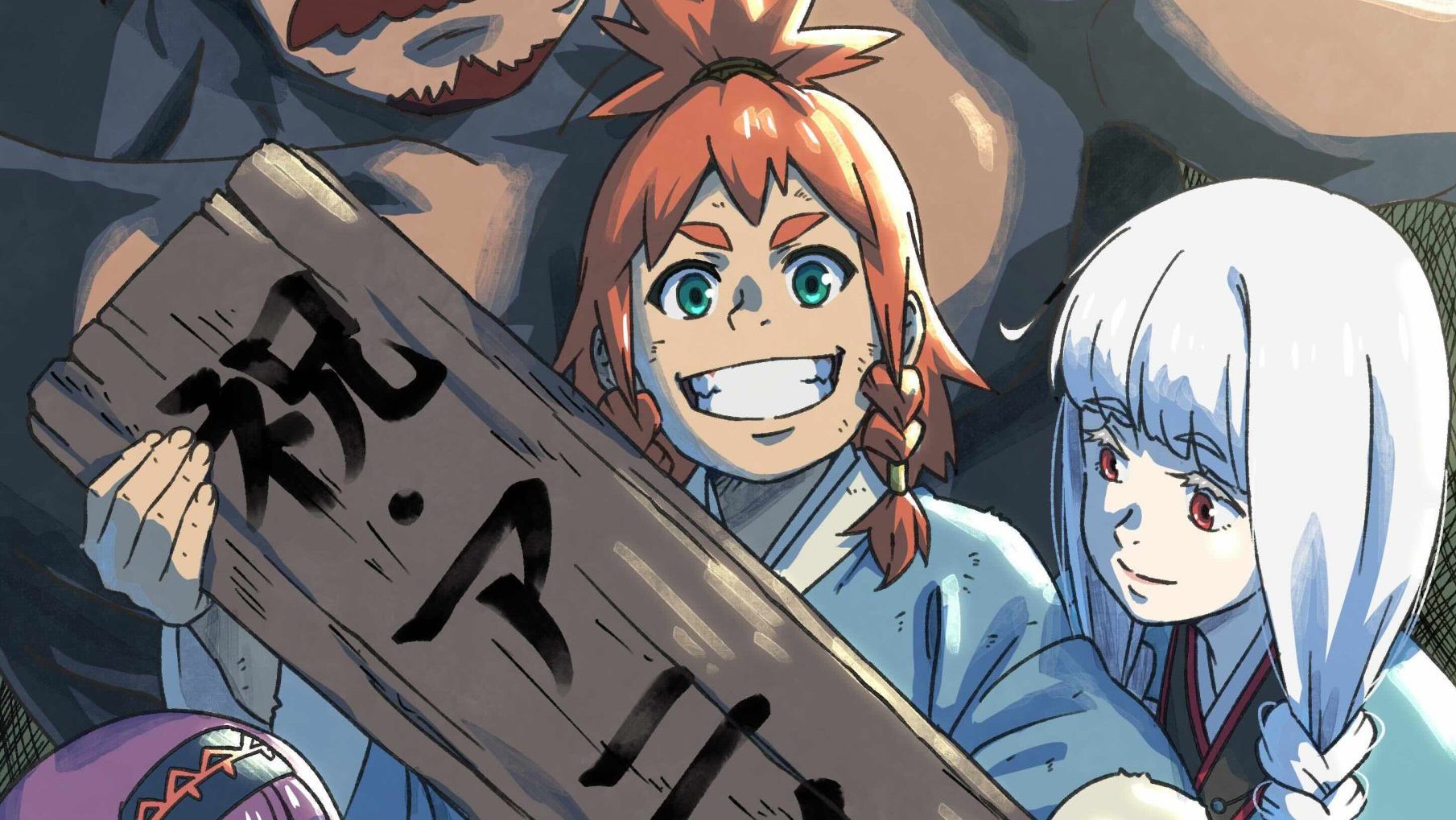 1809x1019 Teogonia's celebration Illustration from manga creator Trending. Your Voice in Anime!