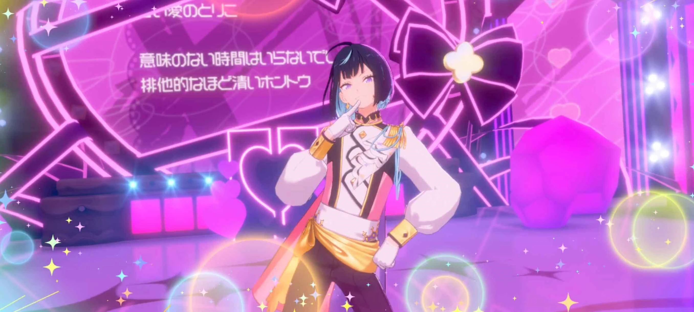 2712x1220 Two Sided Leader) Esu. The English Ensemble Stars