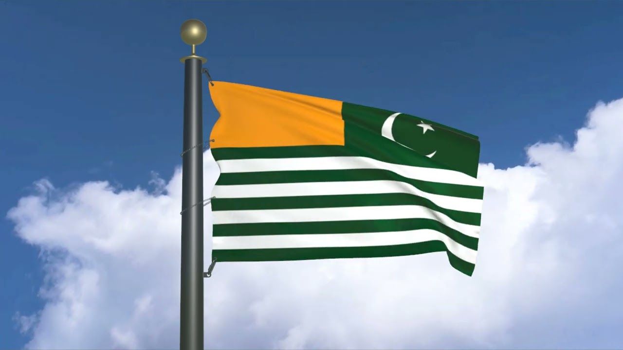 1280x720 Flag of Azad Kashmir